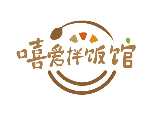 嘻愛拌飯館.jpg