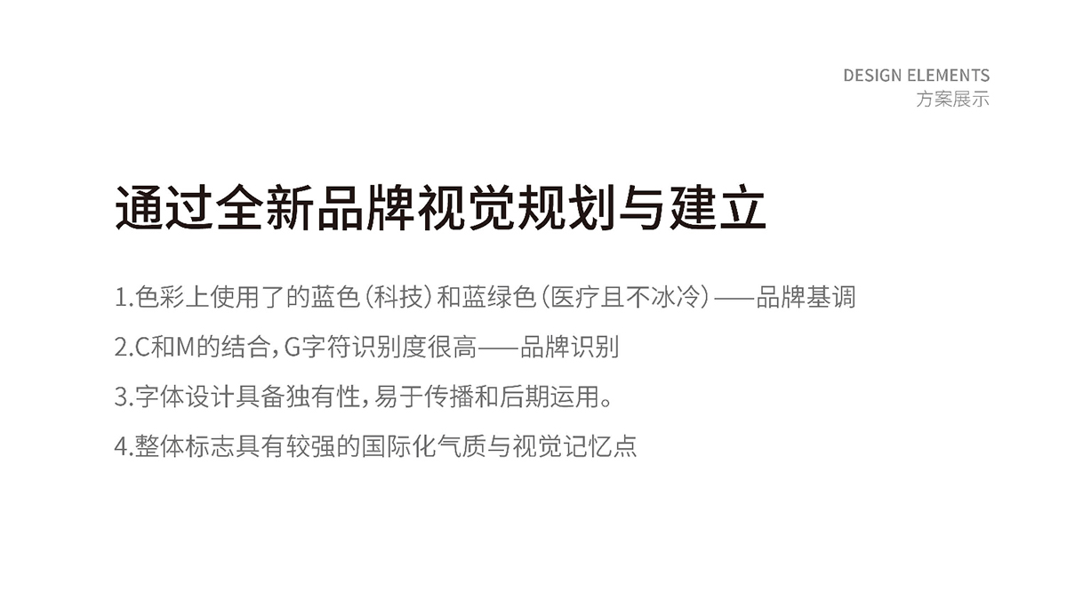 未標(biāo)題-2-03.jpg