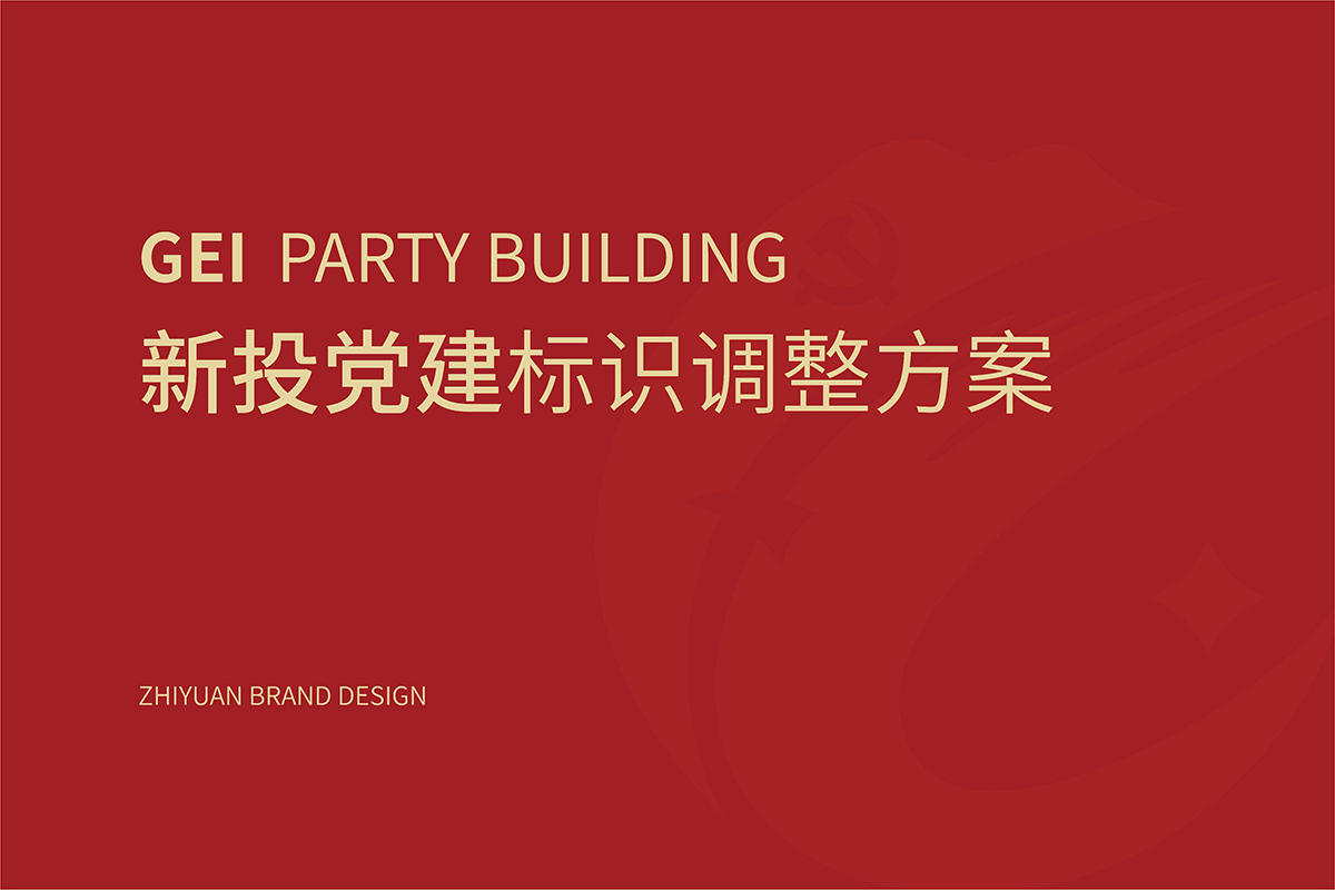 未標(biāo)題-1-01.jpg