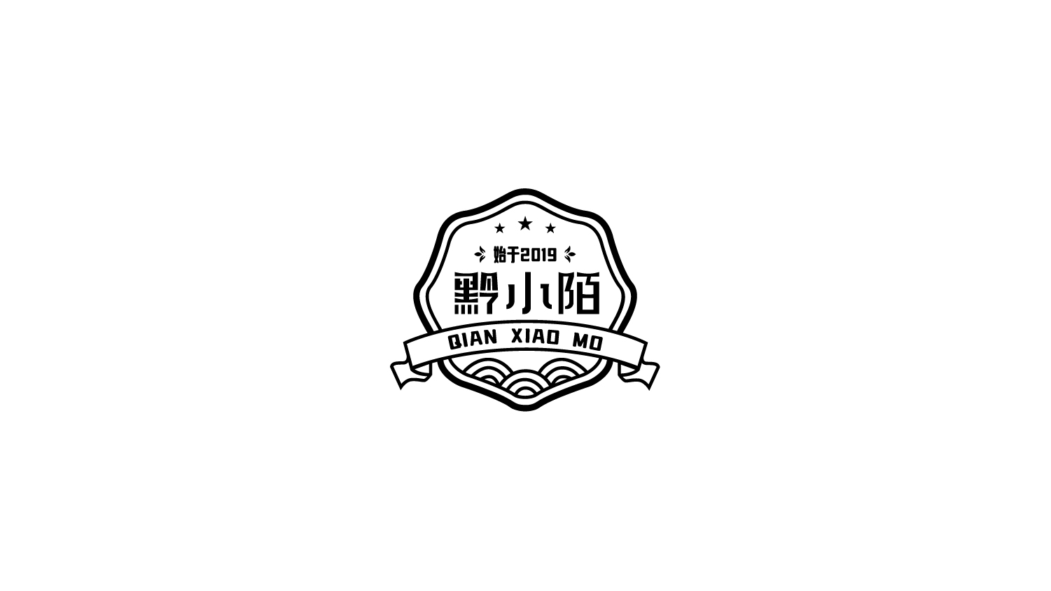 黔小陌l(fā)ogo設(shè)計(jì)-定稿-02.jpg